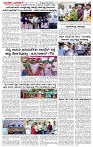 14.02.2026 SUVARNA PALAR-page-002