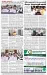 15.02.2026 SUVARNA PALAR-page-004