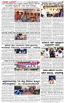 15.02.2026 SUVARNA PALAR-page-003
