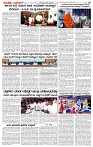 18.02.2026 SUVARNA PALAR-page-002