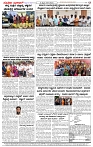 21.02.2026 SUVARNA PALAR-page-004