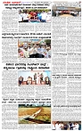 08.03.2026 SUVARNA PALAR-page-003
