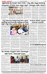 27.02.2026 SUVARNA PALAR-page-004