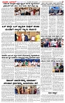 11.03.2026 SUVARNA PALAR-page-003