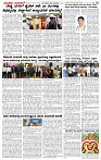 15.03.2026 SUVARNA PALAR-page-002