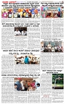 18.03.2026 SUVARNA PALAR-page-002