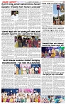 22.03.2026 SUVARNA PALAR-page-003