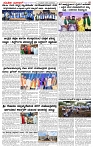 24.03.2026 SUVARNA PALAR-page-002