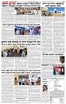 27.03.2026 SUVARNA PALAR-page-003