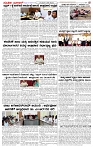 28.03.2026 SUVARNA PALAR-page-002