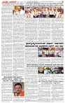 29.03.2026 SUVARNA PALAR-page-003