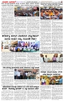 29.03.2026 SUVARNA PALAR-page-002