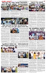 31.03.2026 SUVARNA PALAR-page-002