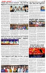 01.04.2026 SUVARNA PALAR-page-002