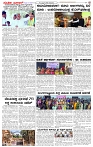 02.04.2026 SUVARNA PALAR-page-002
