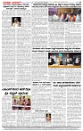 02.04.2026 SUVARNA PALAR-page-004