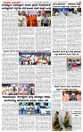 07.04.2026 SUVARNA PALAR-page-003