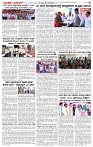 07.04.2026 SUVARNA PALAR-page-002