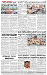 09.04.2026 SUVARNA PALAR-page-004