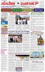 10.04.2026 SUVARNA PALAR-page-001