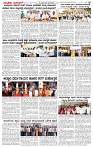 14.04.2026 SUVARNA PALAR-page-002